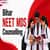 Bihar NEET MDS Counselling 2026: Dates, Registration, Choice Filling, Seat Allotment